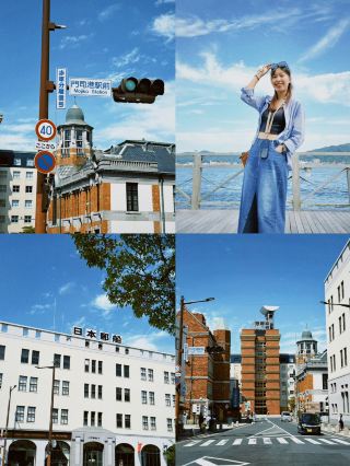 큐슈 후쿠오카｜모지항+시모노세키 당일치기 여행 이렇게 즐기세요!