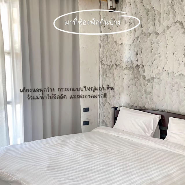 🔥 หนีกรุงมาพักที่ กาญจนบุรี 👀🤩💘