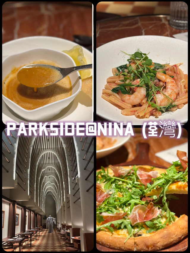 荃灣教堂風打卡西餐廳🍴@PARKSIDE