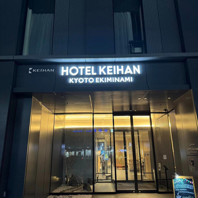 京都四星級酒店入住體驗✨ 京都站南京阪酒店🌟