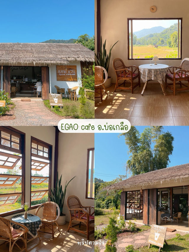 20 พิกัดเที่ยวน่าน 🍃