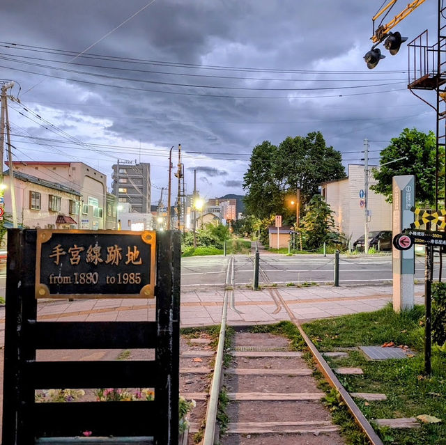 北海道懷舊的鐵路遺跡 — 舊手宮線🚊