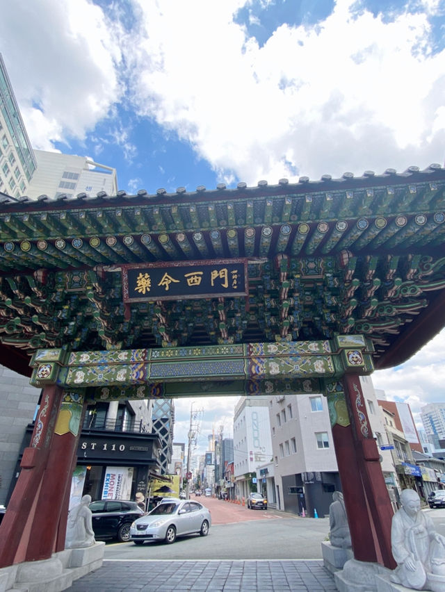 韓國大邱🇰🇷一日遊✨