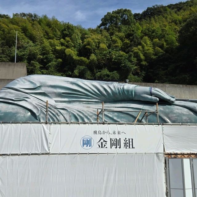 Trip to Fukuoka