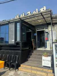 영덕에 방문한다면 생선구이집!! 