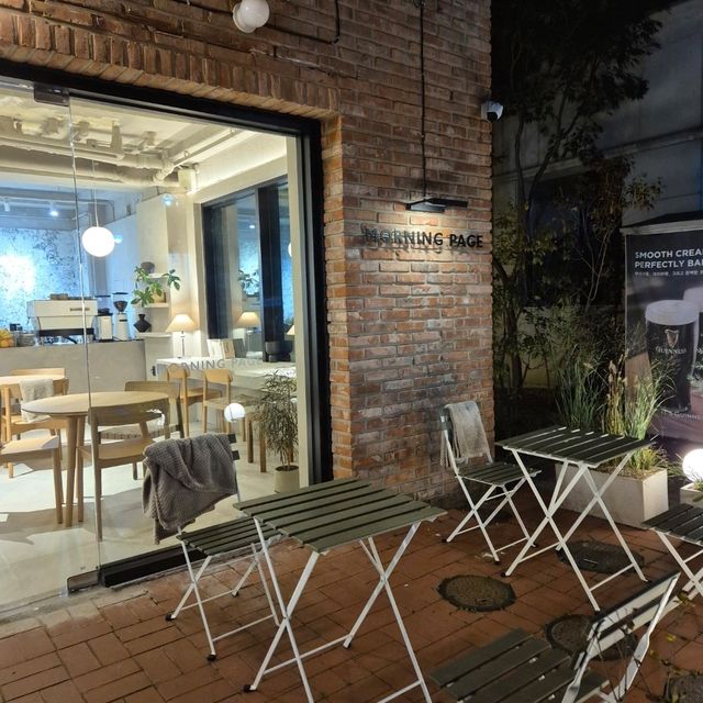 판교 모닝페이지