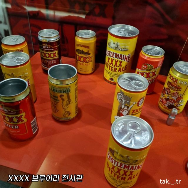 호주 브리즈번 xxxx 맥주 브루어리 투어🇦🇺