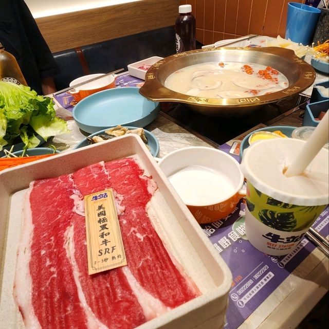 旺角牛站麻辣火鍋放題 🎀
