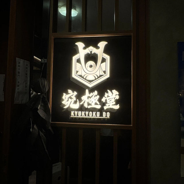銅鑼灣高質日本菜