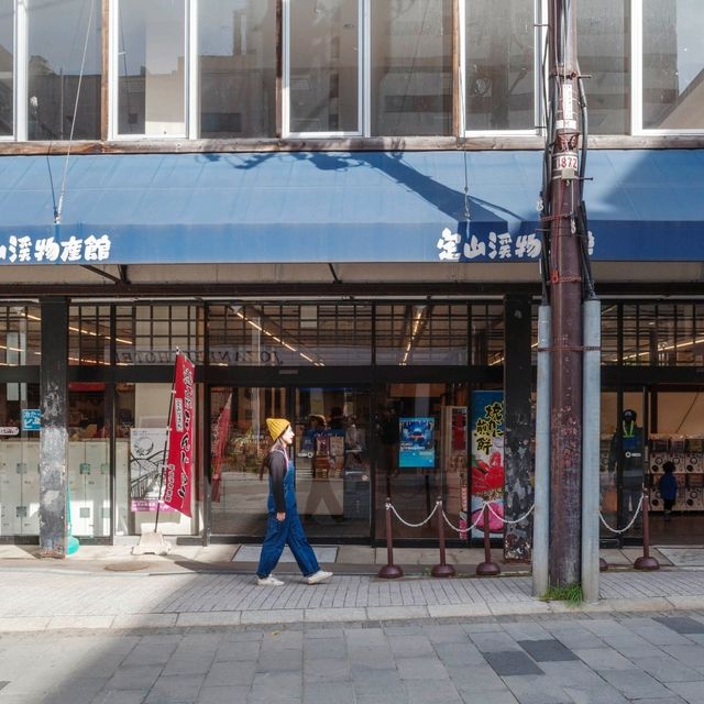 조잔케이에서만 볼 수 있는 한정 기념품이 있는