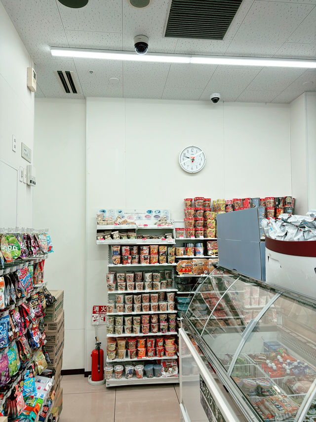 พามากิน Smoothie ใน 7-11