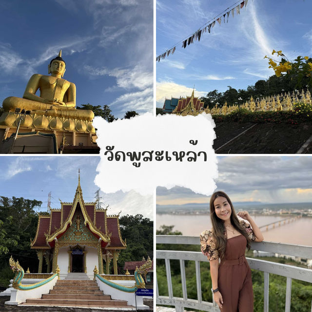 รีวิวเที่ยวลาวใต้ ฉบับไปเอง