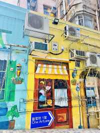 🇭🇰 色彩繽紛的香港版壁畫村🎨+西環美術館
