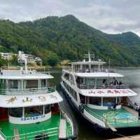 新安江山水畫廊