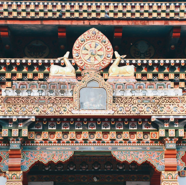 The Royal Bhutanese Monastery