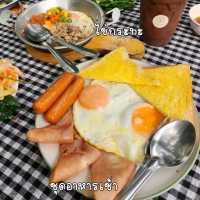 ร่มมังคุด  ตรัง