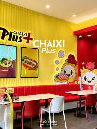 ร้านชายสี่หมี่เกี๊ยวฉบับห้องแอร์