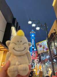 เที่ยว Shinsekai Osaka ย่านสุดชิคสุดวินเทจ
