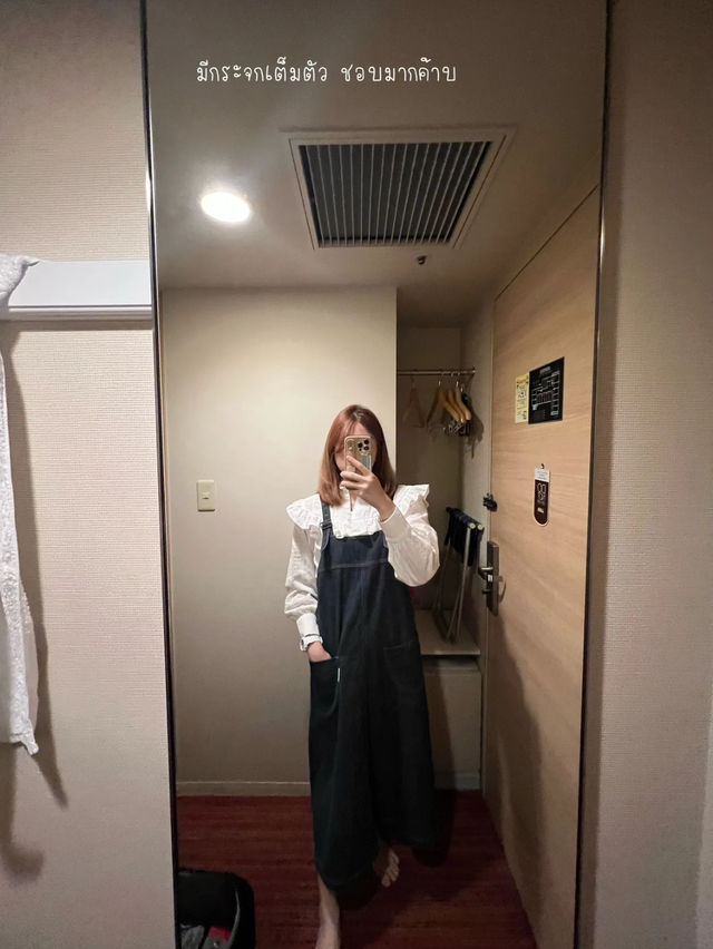 📍Hotel Sardonyx Ueno ที่พักดี สะดวก ใกล้สถานีรถไฟ