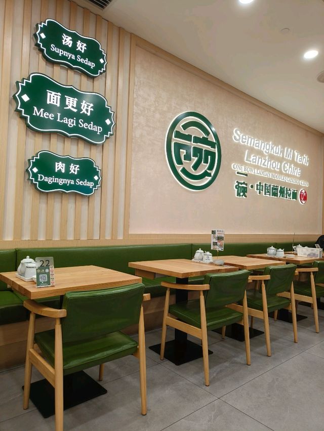 Delicious Halal Chinese Feast at Pavilion KL