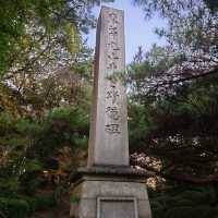 島原の東照宮「霊丘神社」