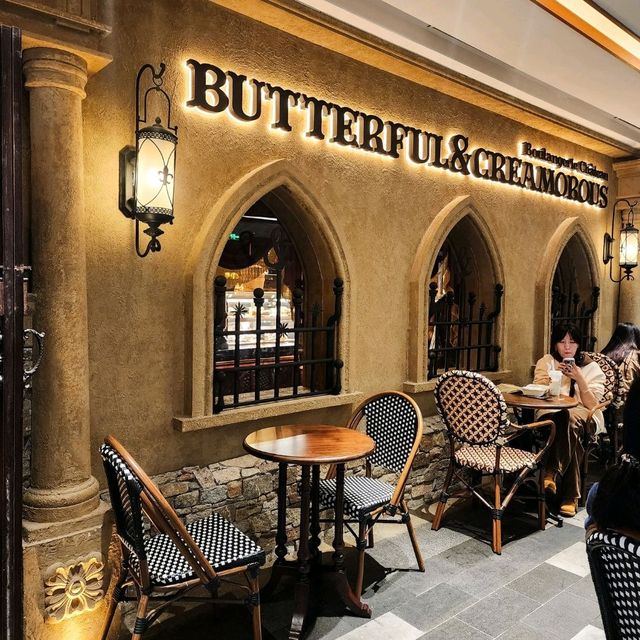 Butterful & Creamorous มาเซี่ยงไฮ้คือห้ามพลาด! 
