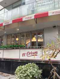 강남 이색 분위기 데이트