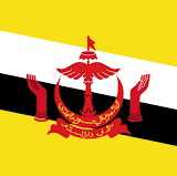 Brunei is INCREDIBLE