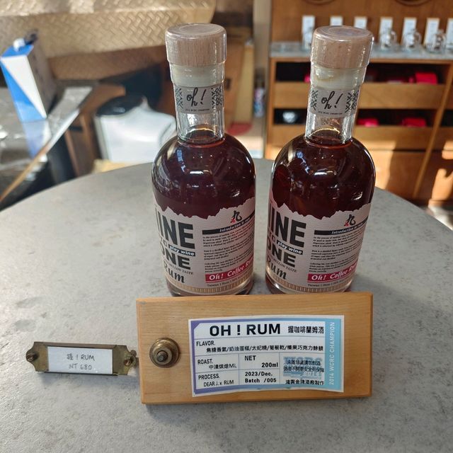 握咖啡台南赤崁店