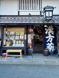 【ならまち　おでかけ記録】
