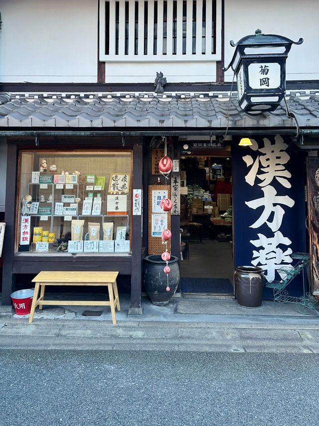 【ならまち　おでかけ記録】