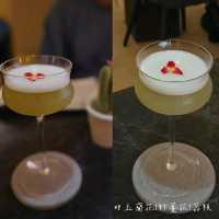 台北東區藝術餐酒館🤡🍸🍹