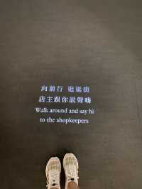 สายอาร์ตไม่ควรพลาด  Hong Kong, Museum of Art 