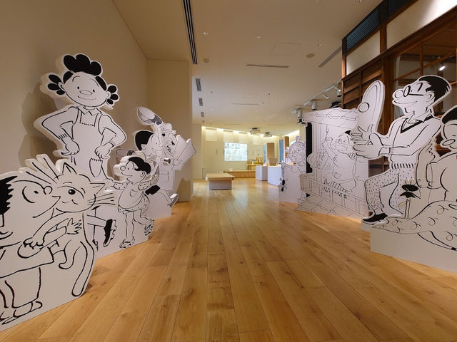 🇯🇵【長谷川町子美術館】