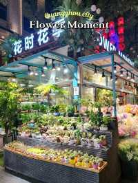 แวะซื้อดอกไม้ที่ถนนคนเดิน Beijing lu