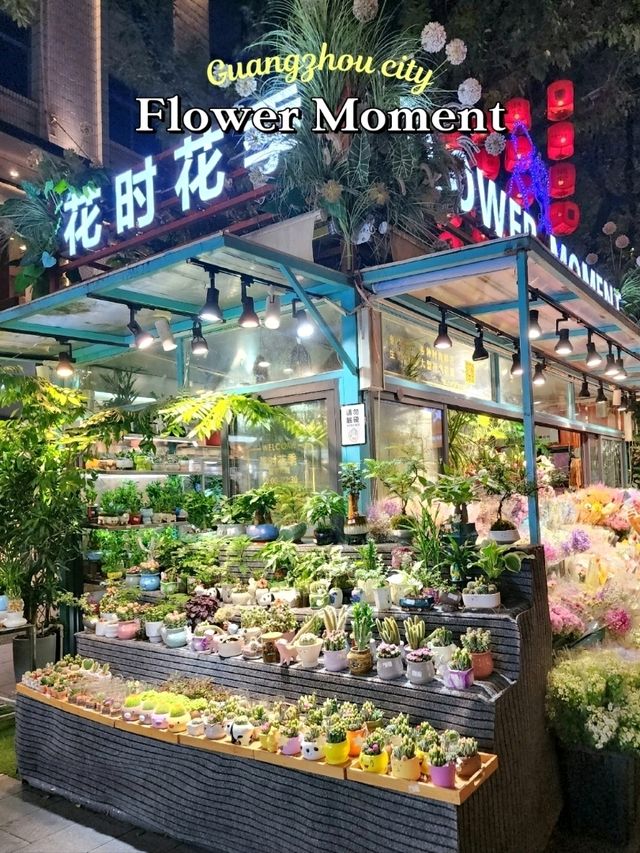 แวะซื้อดอกไม้ที่ถนนคนเดิน Beijing lu