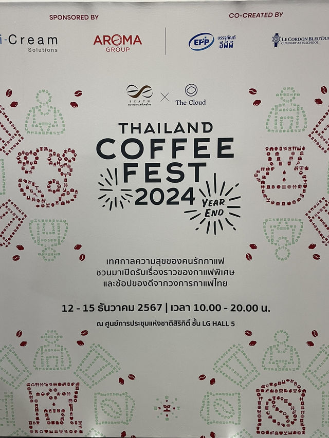 Thailand Coffee Fest ‘Year End’ 2024