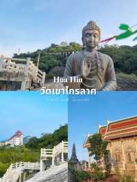 วัดในหัวหิน 4 สถานที่จุดเช็คอินยอดฮิต
