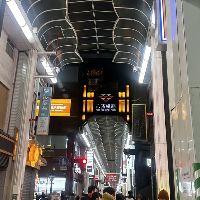 사진으로 담을 수 없는 오사카의 찐!!매력