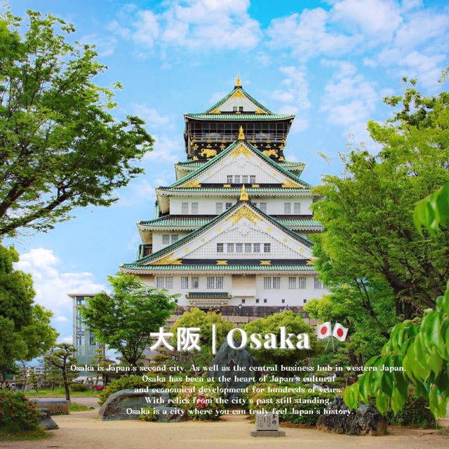 Kyoto - Osaka 15 โลเคชั่น ไม่มาถือว่าพลาดนะ!🇯🇵