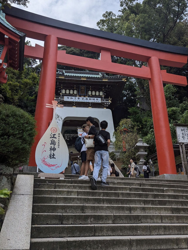 Enoshima Shrine - Hetsunomiya, Japan