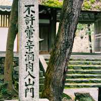 銀閣寺：京都文化的靜謐典範