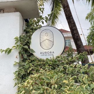 AURORA COFFEE HOUSE | THE HEART OF DUNGUN'S COFFEE SCENE