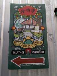 噠叻仔博物館 “Talat Noi” 社區小而美的地方景點