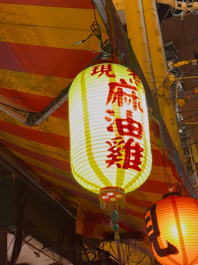 Feng Chia Night Market: A Vibrant Food Haven for Locals and Visitors