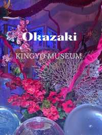 【全国を巡る金魚美術館】