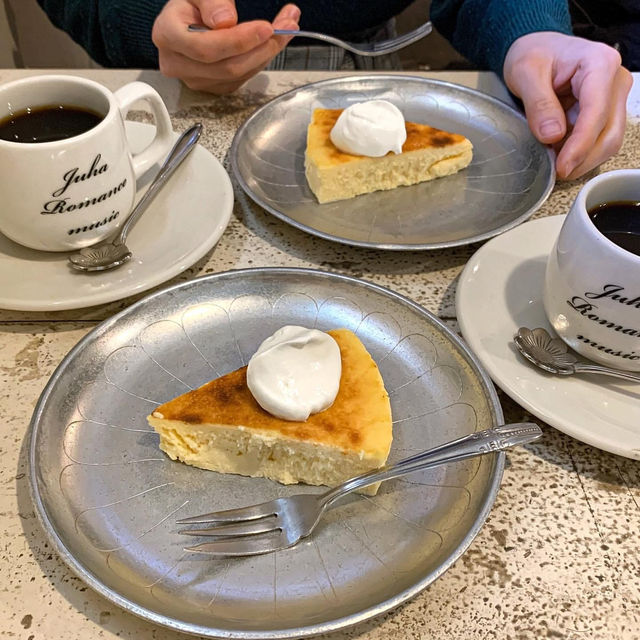 Coffee Time with Jazz at JUHA Café☕️