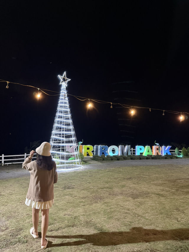 Rundoul Kirirom Resort Recommendation