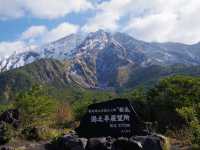 ☾︎鹿児島☽︎桜島の最高地点から望む絶景