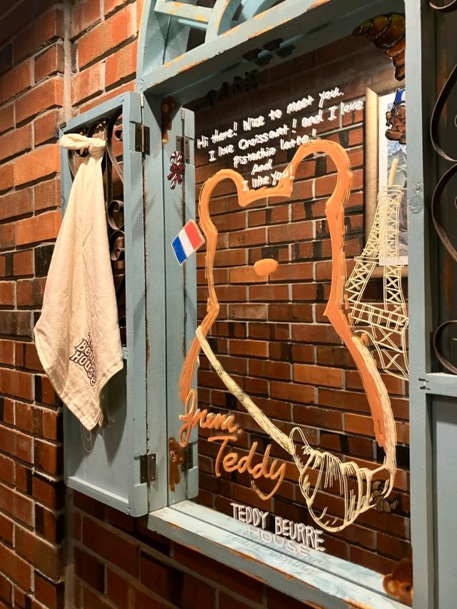 😁용산 독특한 컨셉의 😝카페, 테디뵈르하우스